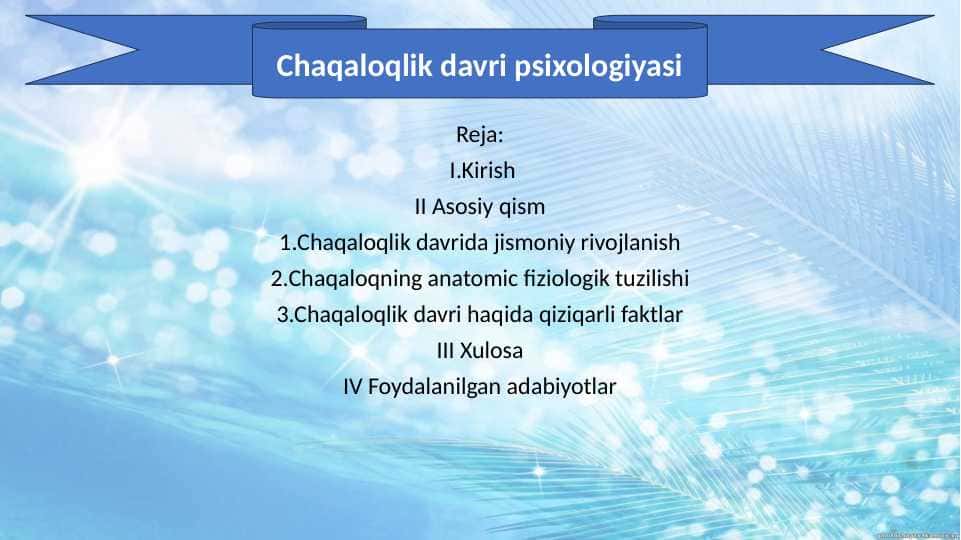 Chaqaloqlik davri psixologiyasi 17.pptx