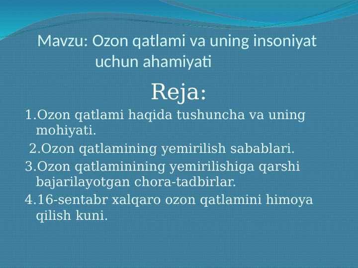 azon qatlami va uning insoniyat uchun ahamiyati