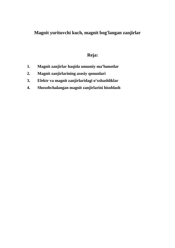Magnit yurituvchi kuch, magnit bog'langan zanjirlar