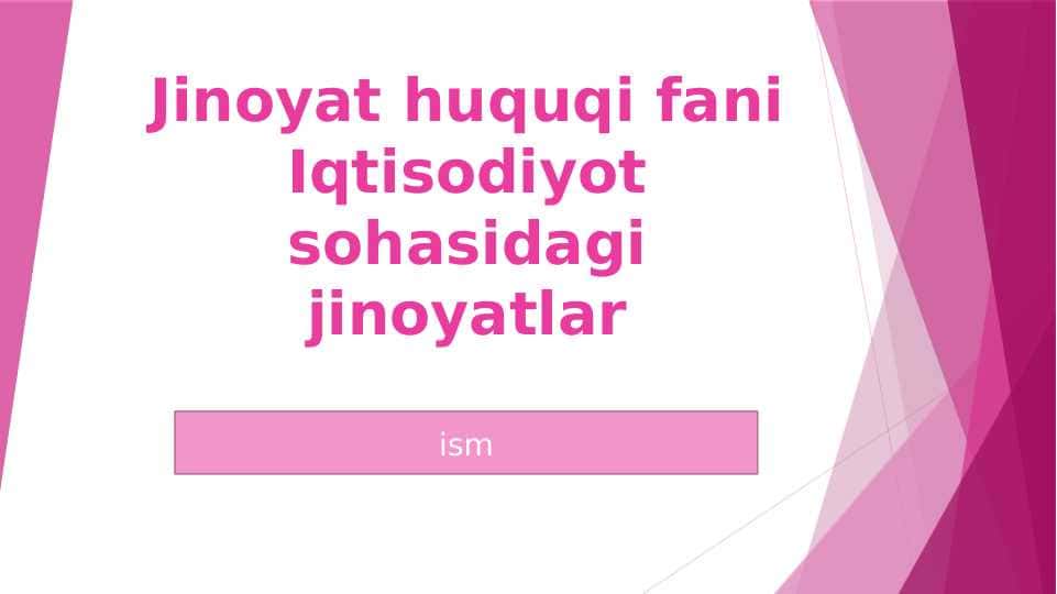 iqtisodiyot sohasidagi jinoyatlar