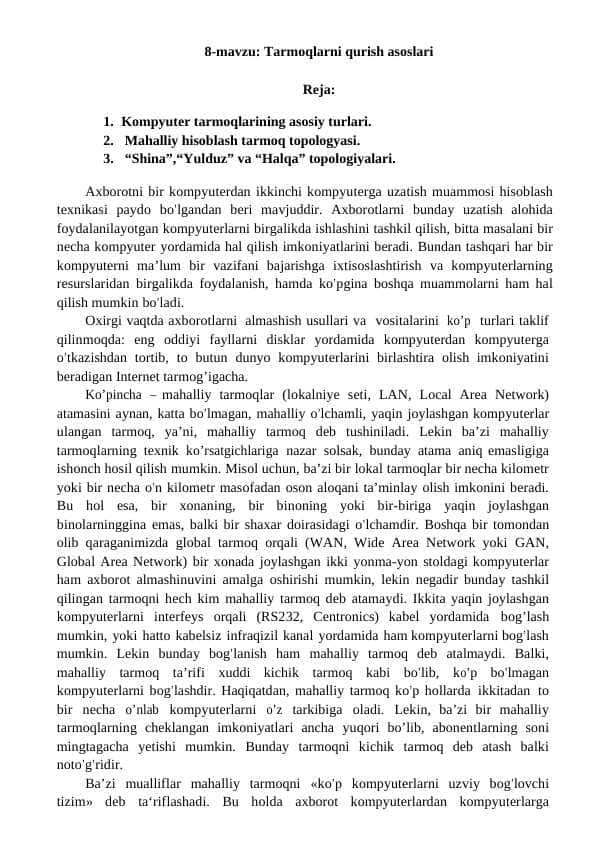 Tarmoqlarni qurish asoslari