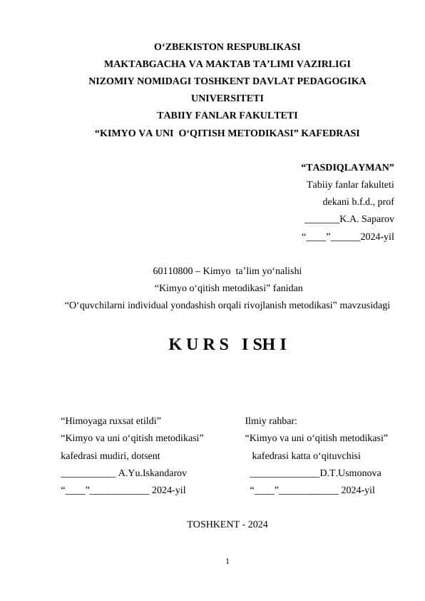 “Oʻquvchilarni individual yondashish orqali rivojlanish metodikasi”