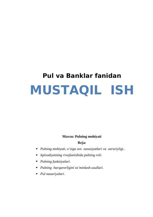 Pulning mohiyati