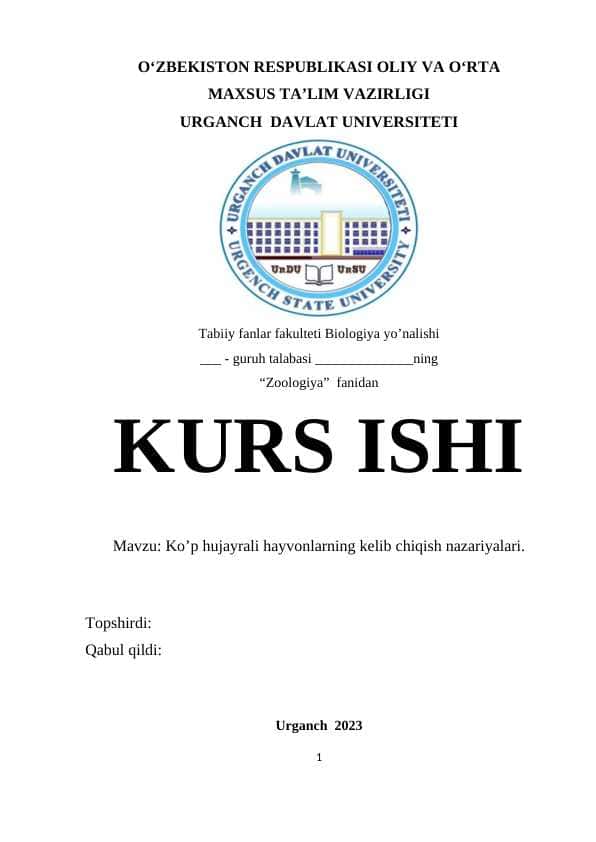 Ko’p hujayrali hayvonlarning kelib chiqish nazariyalari