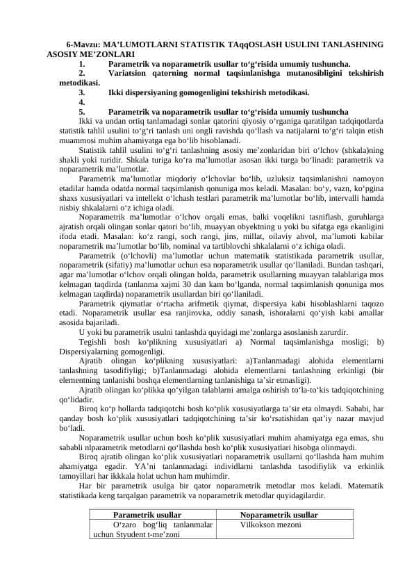 MA’LUMOTLARNI STATISTIK TAqqOSLASH USULINI TANLASHNING ASOSIY ME’ZONLARI