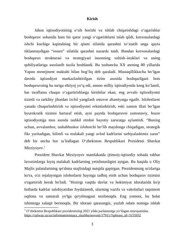 Temir yo'l transportida inson resurslarini boshqarish