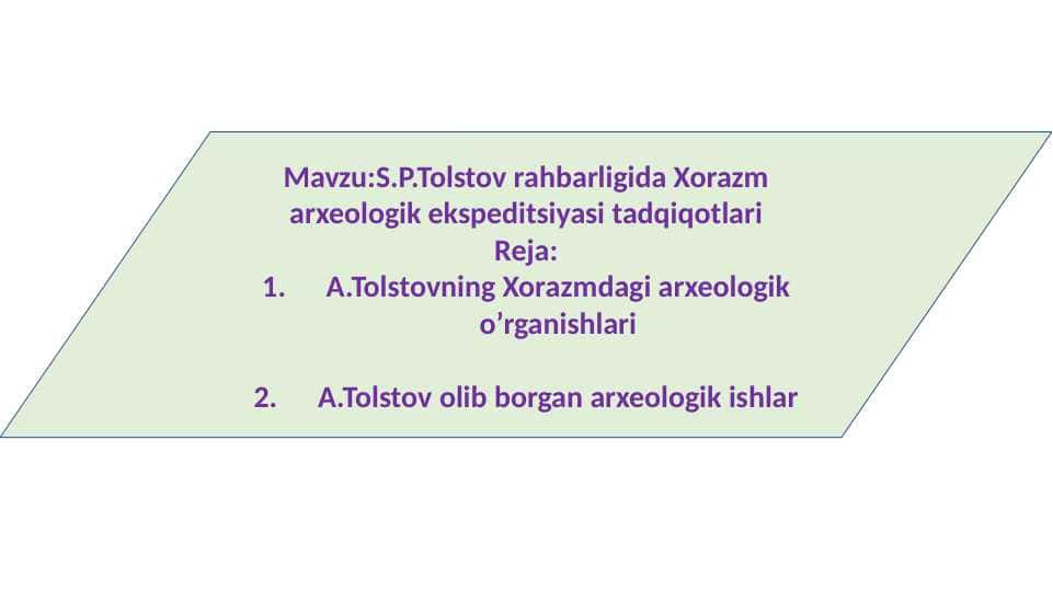 Xorazm arxeologik ekspeditsiyasi