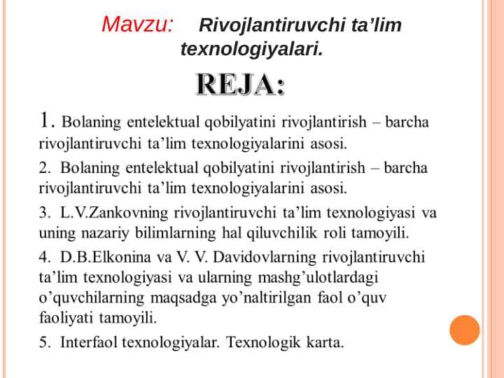 Rivojlantiruvchi ta’lim texnologiyalari