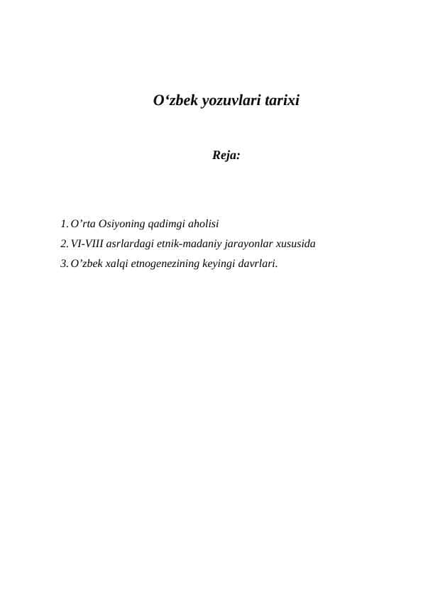 O‘zbek yozuvlari tarixi