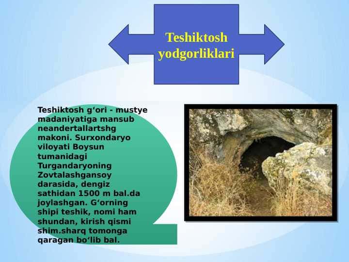 Teshiktosh yodgorliklari