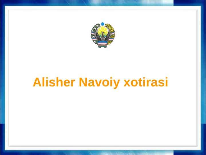 Navoiy va Bobur