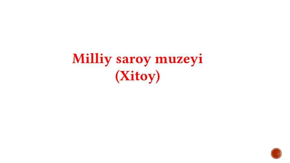 Milliy saroy muzeyi (Xitoy)