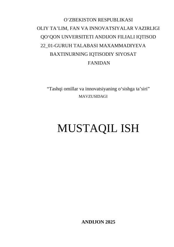 Tashqi omillar va innovatsiyaning o‘sishga taʼsiri