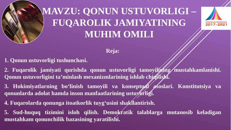 QONUN USTUVORLIGI – FUQAROLIK JAMIYATINING MUHIM OMILI