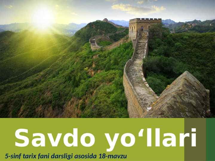 Savdo yo‘llari