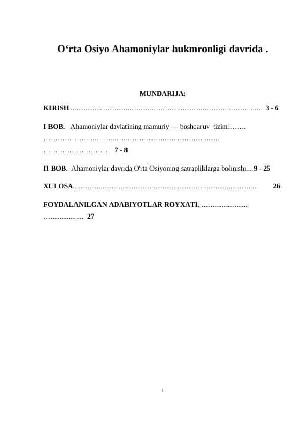 Oʻrta Osiyo Ahamoniylar hukmronligi davrida