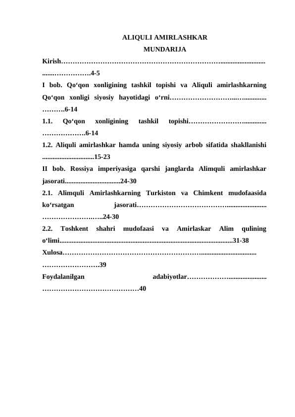 ALIQULI AMIRLASHKAR