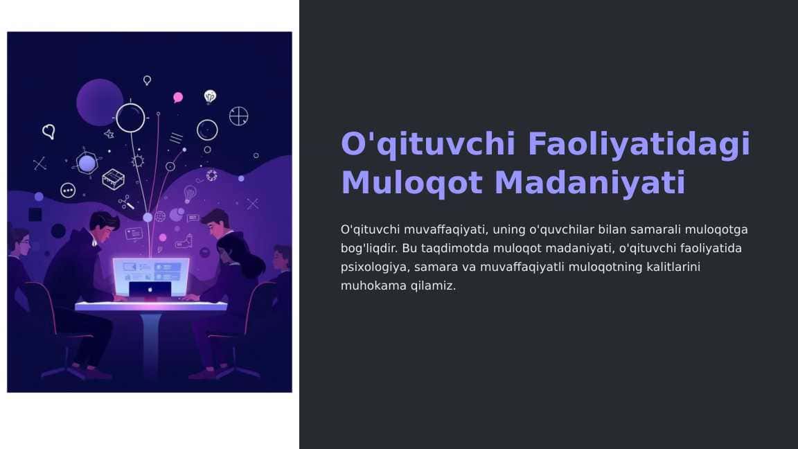 O'qituvchi Faoliyatidagi Muloqot Madaniyati