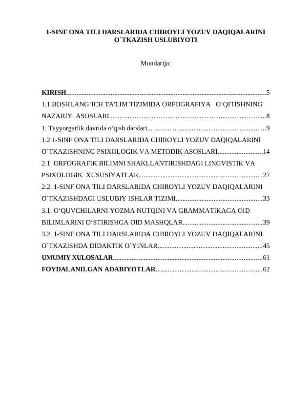 1-sinf ona tili darslarida chiroyli yozuv daqiqalarini o`tkazish uslubiyoti