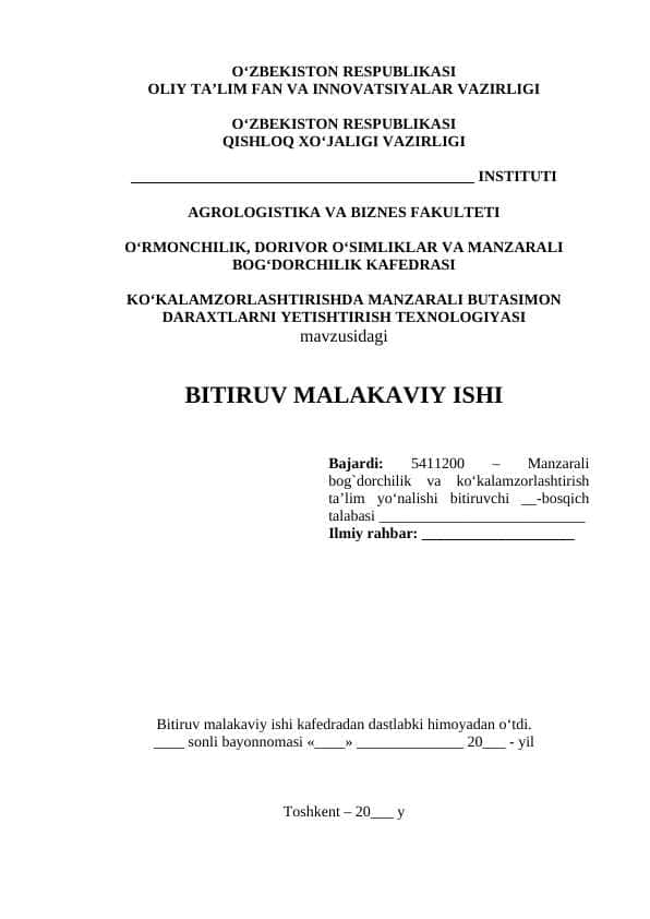 KO‘KALAMZORLASHTIRISHDA MANZARALI BUTASIMON DARAXTLARNI YETISHTIRISH TEXNOLOGIYASI