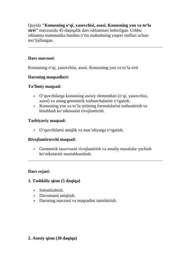 Konusning o‘qi, yasovchisi, asosi. Konusning yon va to‘la sirti( Dars ishlanma )