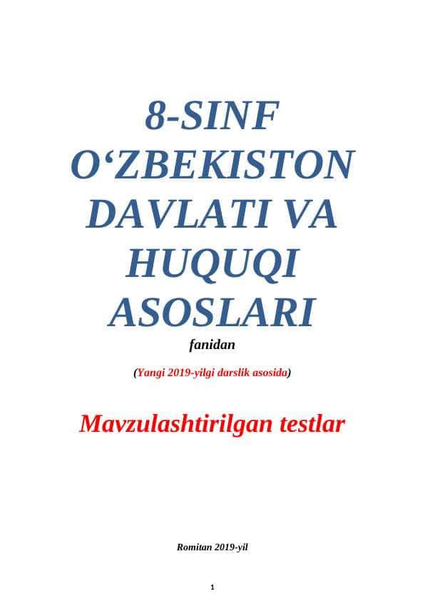 8-sinf Huquq fanidan test