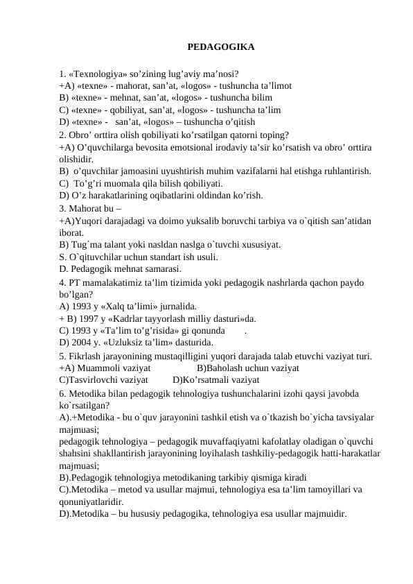 yakuniy attestatsiyada pedagogika savol javoblari