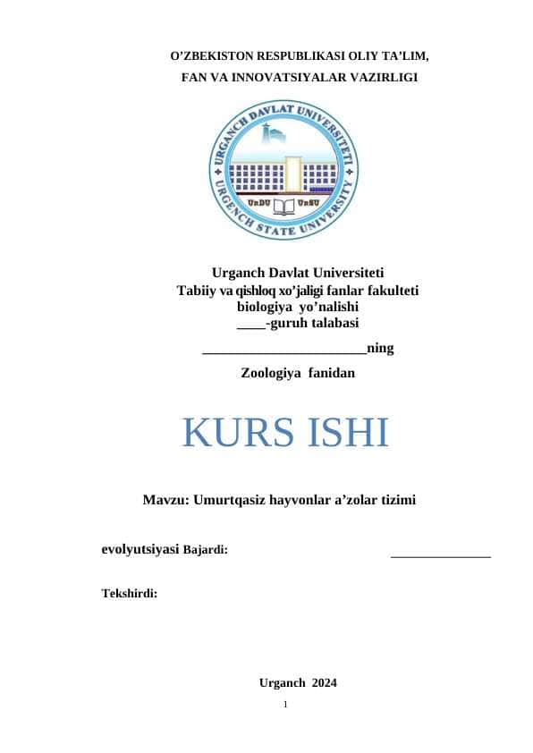 Umurtqasiz hayvonlar a'zolar tizimi evolyutsiyasi