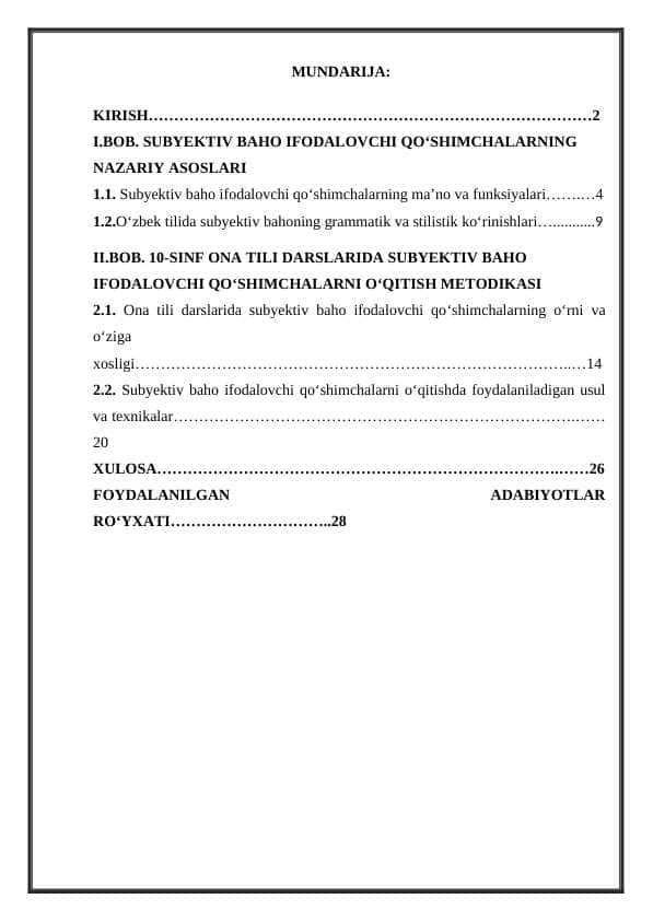 O‘QUVCHILARNING SUBYEKTIV BAHO IFODALOVCHI QO‘SHIMCHALAR USLUBIYATI USTIDA ISHLASH MALAKALARINI RIVOJLANTIRISH (10-SINF MISOLIDA)