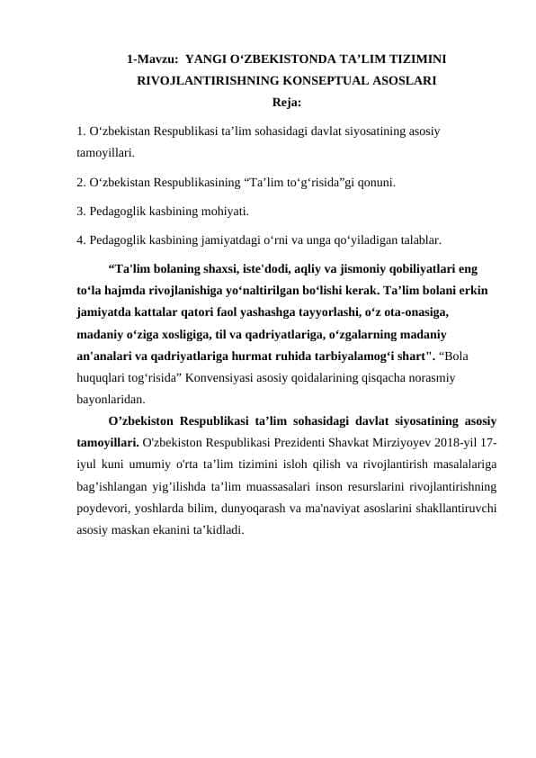 YANGI O‘ZBEKISTONDA TA’LIM TIZIMINI RIVOJLANTIRISHNING KONSEPTUAL ASOSLARI