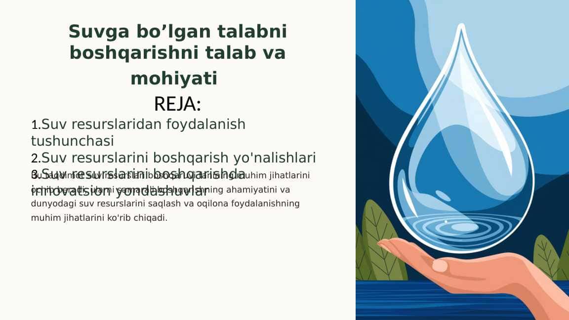 Suvga bo’lgan talabni boshqarishni talab va mohiyati