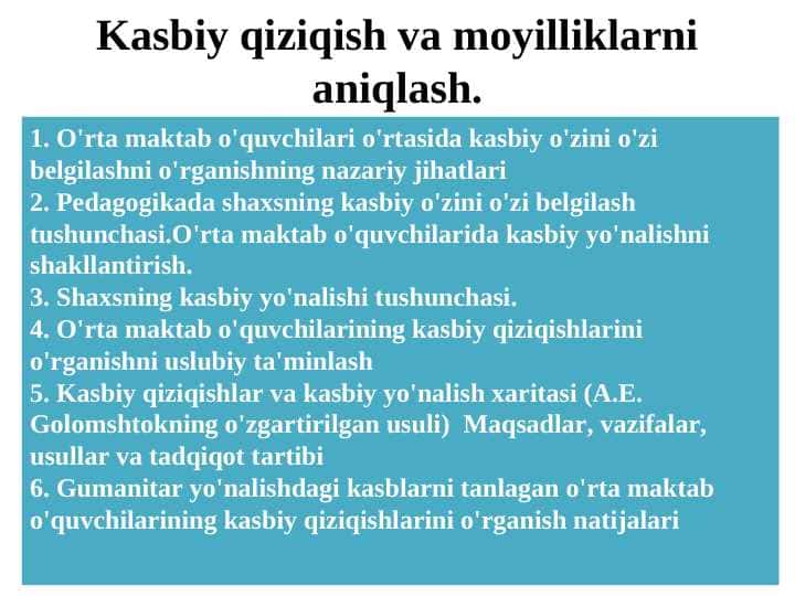 Kasbiy qiziqish va moyilliklarni aniqlash