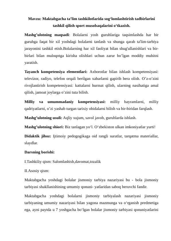 Maktabgacha talim tashkilotlarida soglomlashtirish tadbirlarini tashkil qilish sport musobaqalarini otkazish mashg'ulot ishlanma
