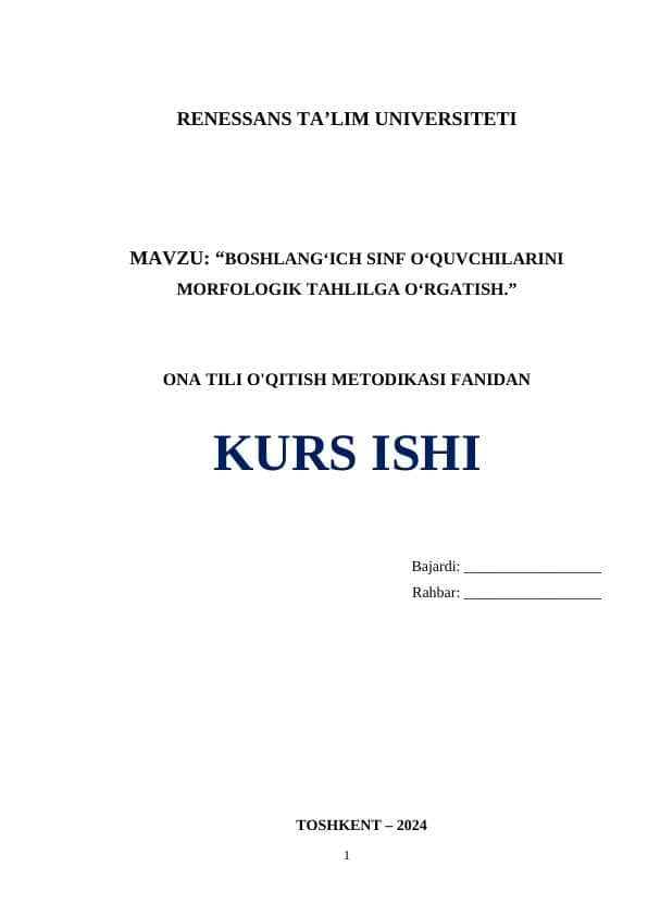 Boshlang‘ich sinf o‘quvchilarini morfologik tahlilga o‘rgatish