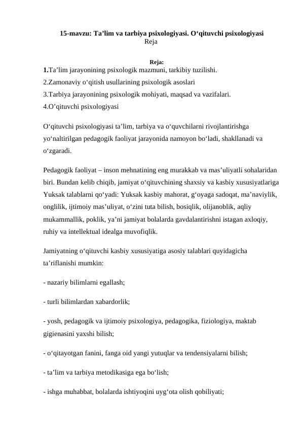 Ta’lim va tarbiya psixologiyasi_O‘qituvchi psixologiyasi