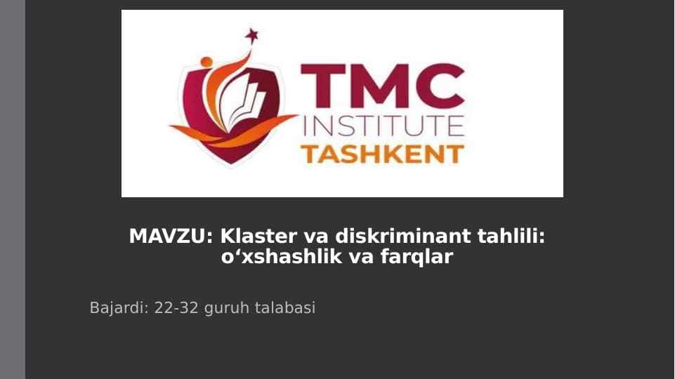 Klaster va diskriminant tahlili: oʻxshashlik va farqlar
