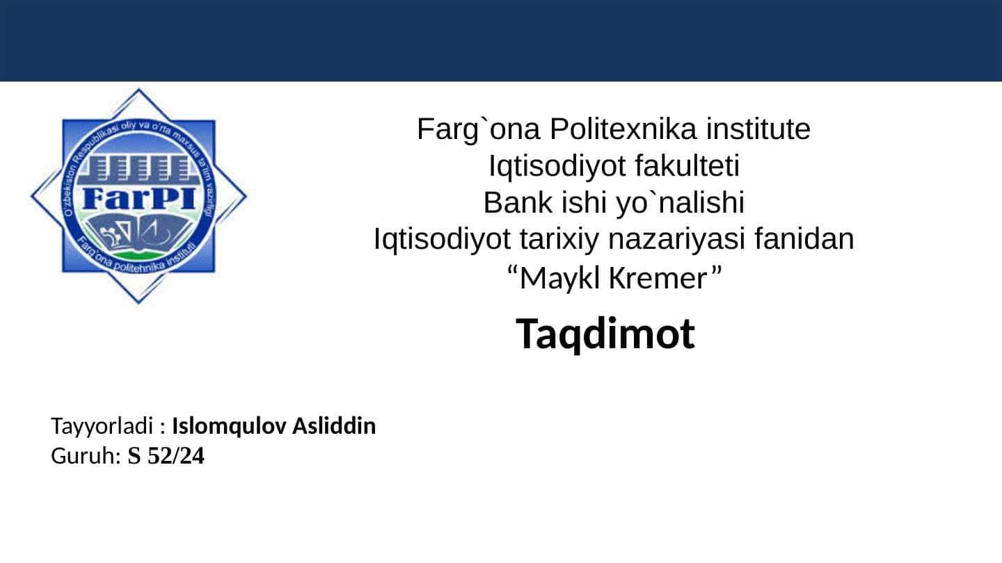Maykl Kremer
