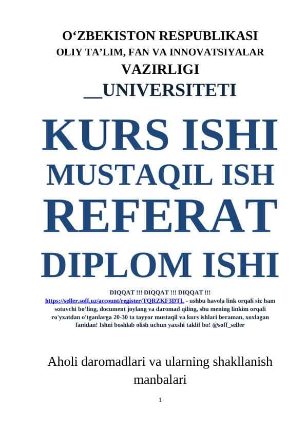 Aholi daromadlari va ularning shakllanish manbalari