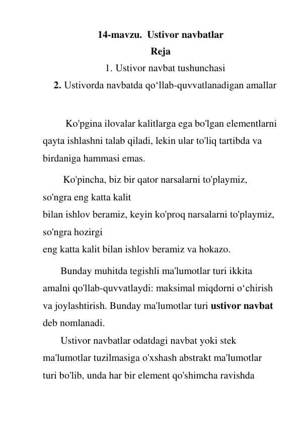 Ustivor navbatlar