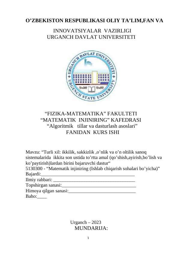 Turli xil ikkilik, sakkizlik ,o’nlik va o’n oltilik sanoq sistemalarida ikkita son ustida to’rtta amal (qo’shish,ayirish,bo’lish va ko’paytirish)lardan birini bajaruvchi dastur
