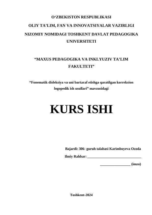 Fonematik disleksiya va uni bartaraf etishga qaratilgan korreksion logopedik ish usullari