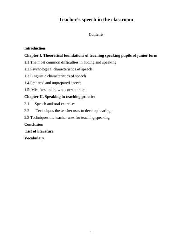 Teacher’s speech in the classroom