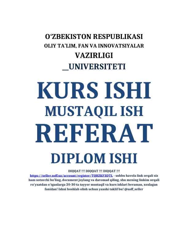 Ishlab chiqarish omillari va ularning tartiblari