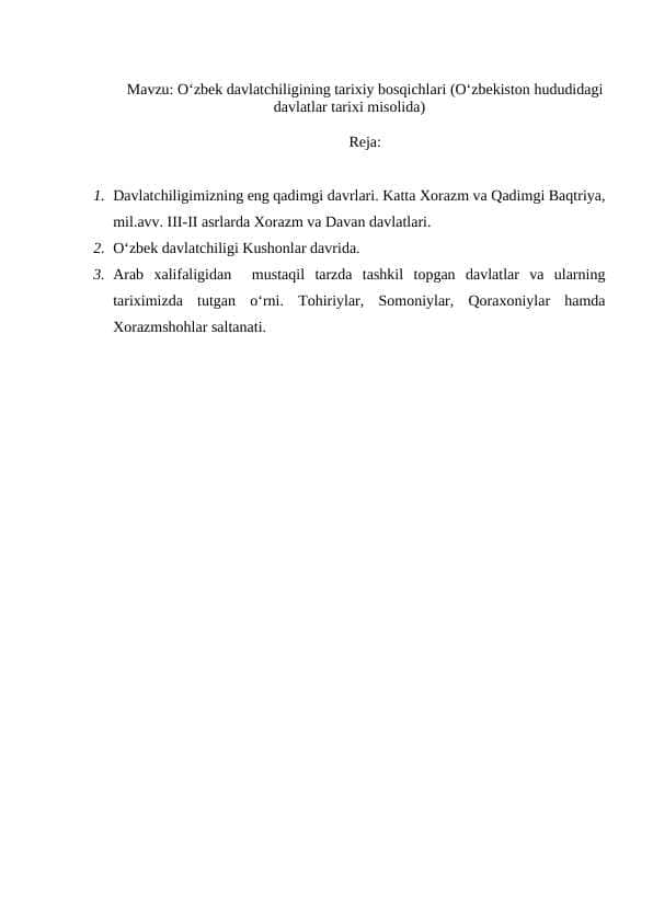O‘zbek davlatchiligining tarixiy bosqichlari (O‘zbekiston hududidagi davlatlar tarixi misolida)