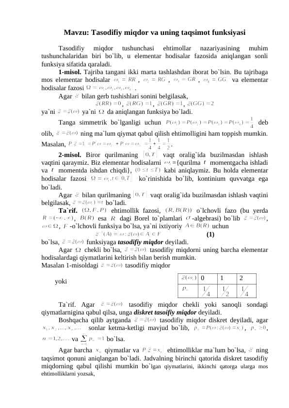 Tasodifiy miqdor va uning taqsimot funksiyasi
