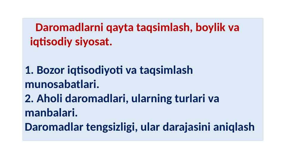 Daromadlarni qayta taqsimlash, boylik va iqtisodiy siyosat.