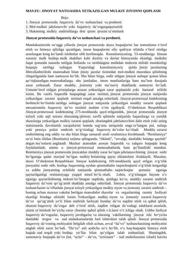 JINOYAT NATIJASIDA YETKAZILGAN MULKIY ZIYONNI QOPLASH