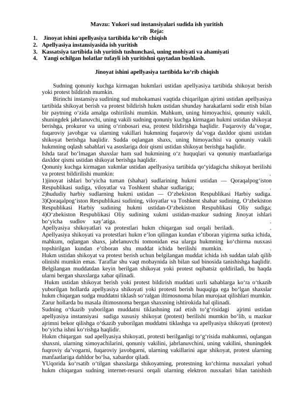 Yukori sud instansiyalari sudida ish yuritish