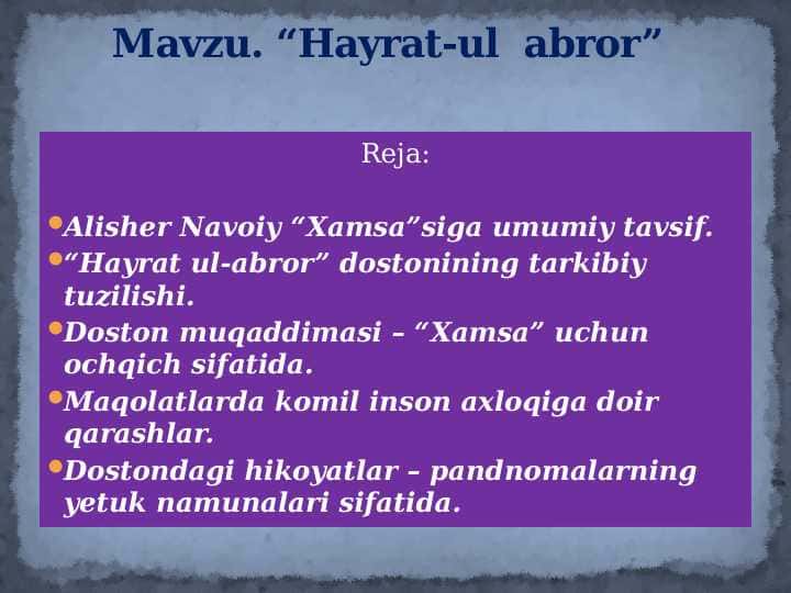 Hayrat-ul abror