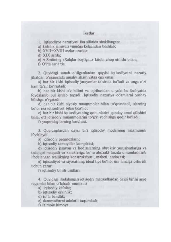 iqtisodiyot nazariyasi fanidan test
